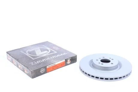 Диск гальмівний ZIMMERMANN 400550020