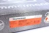Диск гальмівний Coat Z ZIMMERMANN 400550120 (фото 6)