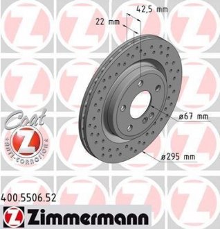Гальмівний диск задній ZIMMERMANN 400550652 (фото 1)