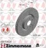 Диск гальмівний Coat Z 400551620 