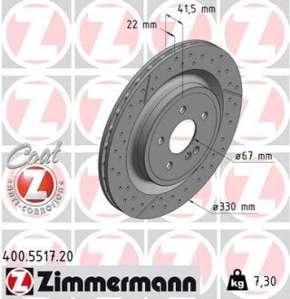Автозапчасть ZIMMERMANN 400551720