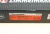 Диск гальмівний ZIMMERMANN 400552130 (фото 7)