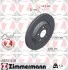 Диск гальмівний FORMULA S 400552330 