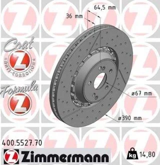 Автозапчасть ZIMMERMANN 400552770