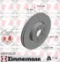 Диск гальмівний MERCEDES Coat Z 400555420 