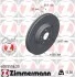 Диск гальмівний Coat Z 400555620 