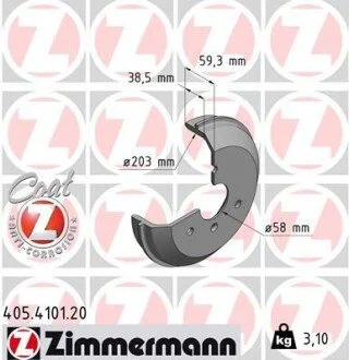 Гальмівний барабан ZIMMERMANN 405410120