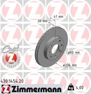 Диск тормозной передн не вент Daewoo Lanos 1.3-1.5/Opel ZIMMERMANN 430145420