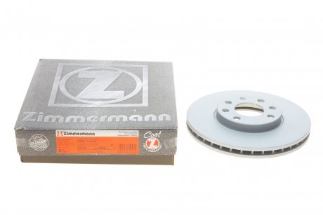 Гальмівний диск ZIMMERMANN 430148220 (фото 1)
