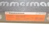 Гальмівний диск ZIMMERMANN 430148220 (фото 9)