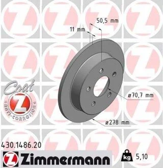 Гальмівний диск ZIMMERMANN 430148620