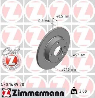 Гальмівний диск ZIMMERMANN 430148920