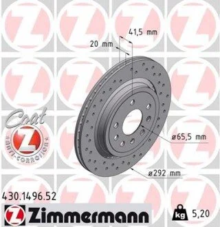 Гальмівний диск ZIMMERMANN 430149652