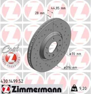 Гальмівний диск ZIMMERMANN 430149952