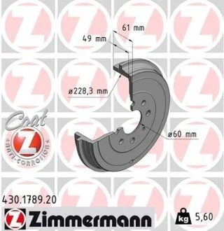 Гальмiвнi барабани ZIMMERMANN 430178920