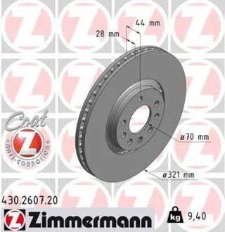 Гальмівний диск ZIMMERMANN 430260720