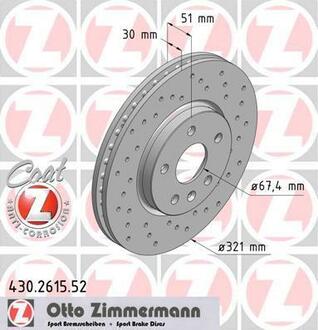 Гальмiвнi диски переднi ZIMMERMANN 430.2615.52 (фото 1)