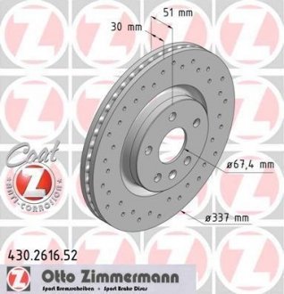 Гальмівний диск ZIMMERMANN 430261652 (фото 1)