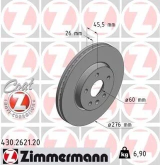 Гальмiвнi диски переднi ZIMMERMANN 430.2621.20