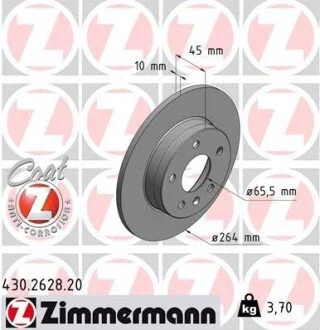 Гальмівний диск ZIMMERMANN 430262820