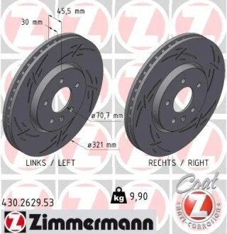 TARCZA HAM./PRZ/ OPEL ASTRA J 09- ZIMMERMANN 430262953