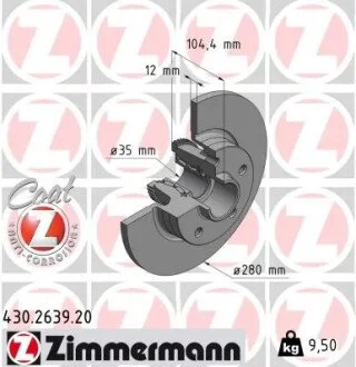 Гальмiвнi диски з пiдшипником COAT Z заднi ZIMMERMANN 430263920