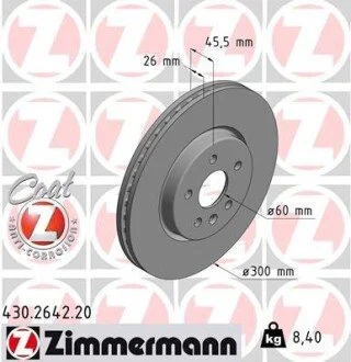 Диск тормозной передний ZIMMERMANN 430264220