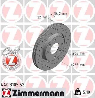 Гальмівний диск ZIMMERMANN 440310552