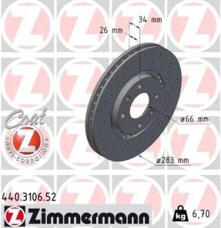 Гальмівний диск ZIMMERMANN 440310652