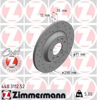 Гальмівний диск ZIMMERMANN 440311252