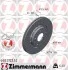 Тормозной диск перед вент Mitsubishi Outlander/Ou 440312252