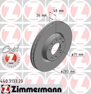 Гальмiвнi диски Coat Z переднi ZIMMERMANN 440.3133.20