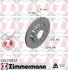 Диск гальмівний Coat Z 440313920 