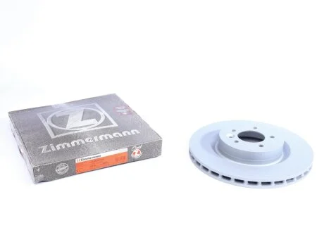 Гальмiвнi диски ZIMMERMANN 450520220