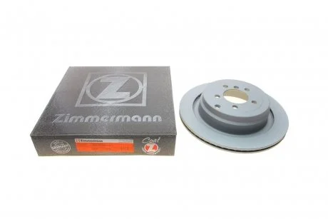 Диск тормозной ZIMMERMANN 450.5206.20