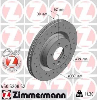 Диск тормозной ZIMMERMANN 450.5208.52