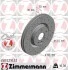 Диск тормозной 450.5210.52