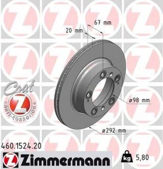 Гальмівний диск ZIMMERMANN 460152420
