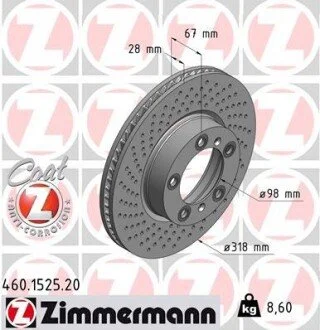 Гальмівний диск ZIMMERMANN 460152520