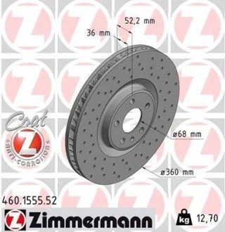 Гальмiвнi диски ZIMMERMANN 460155552