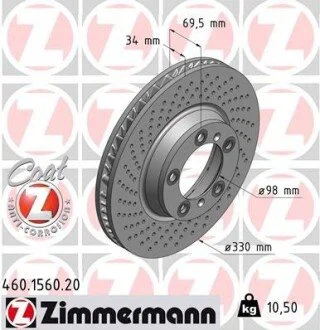 Гальмівний диск ZIMMERMANN 460156020