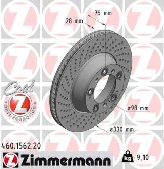Гальмівний диск ZIMMERMANN 460156220