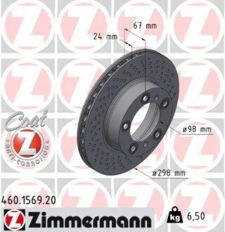Гальмівний диск ZIMMERMANN 460156920