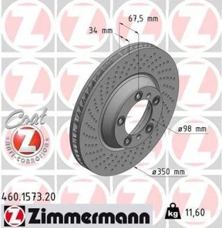 Гальмівний диск ZIMMERMANN 460157320