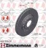 Диск гальмівний Formula Z Sport лівий 460158470 