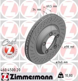 Диск тормозной ZIMMERMANN 460450120
