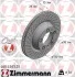 Автозапчастина ZIMMERMANN 460450320 (фото 1)
