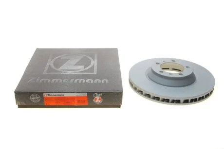 Гальмiвнi диски лiвий ZIMMERMANN 460450420