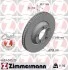 Диск гальмівний Coat Z правий 460450520