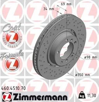 Автозапчасть ZIMMERMANN 460451070